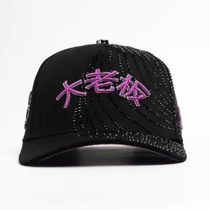Gorra De Jap BB Purple Embroidered Logo Adjustable Snapback Hat for Men Women