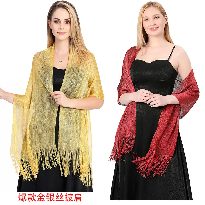 Women's Elegant Gold Shawl, Glittering Metallic Polyester Wrap for Evening Party & Wedding Decoration, Female, Light Gold, Deep Rose Gold