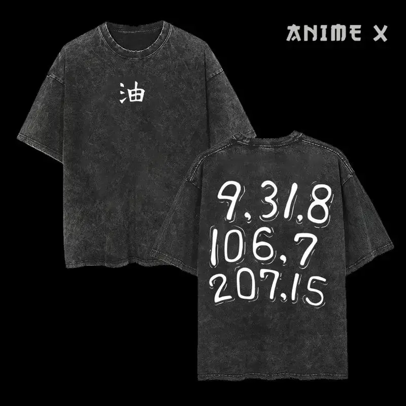 Men's Oversized Anime Graphic T-Shirt in Washed Heavyweight Cotton, Soft Seamless Streetwear with a Round Neck, Tshirt