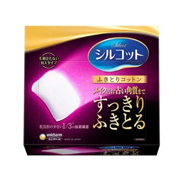 Silcot Silky Wiping Off Facial Cotton 32PCS
