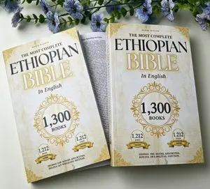 Ethiopian Bible 2-Book Set: Includes The Letter of Jeremiah & All Lost Books You Can Read & Reflect On!