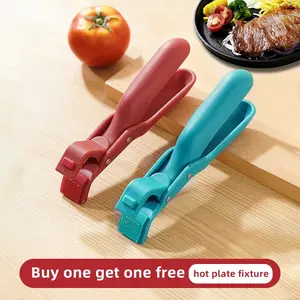 Buy One Get One Free, Buy Three Get Two Free, Insulated Gripper, Multi-Functional Heat Resistant Tool, Kitchen Utensils Gadgets Tools, for Bowls Plates Skillets, Kitchen