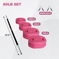Pink 60LB Set
