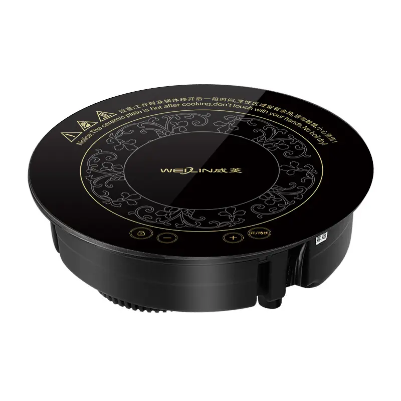 Compact Embedded Mini Induction Cooker - 195x195mm Single Hot Pot Stove for Single Users, Dual Modes (Touch Control & Wire-Control), Low Power, Recessed Design, for Home Personal Meals, Restaurant & Hotel Rooms Use