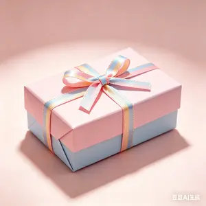 Gift (socks)