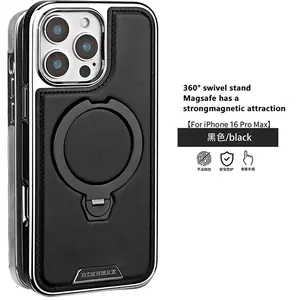360 Rotating Bracket Luxury Magnetic Leather Phone Case For iPhone 16 15 12 11 14 13 17 Pro Max Magsafe Wireless Charging Cover
