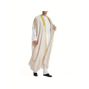 Men'S Arabic Robe - Traditional Muslim Worship Dress with Front Opening, Solid Color Islamic Robe, Umrah, Daily Prayer - /Red/ - Non-Stretch Fabric - Formal & Religious Events - Easy to Clean - Arabic Cultural Attire Clothing