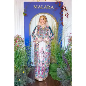 Dark Green and Cream Malaaka Thobe