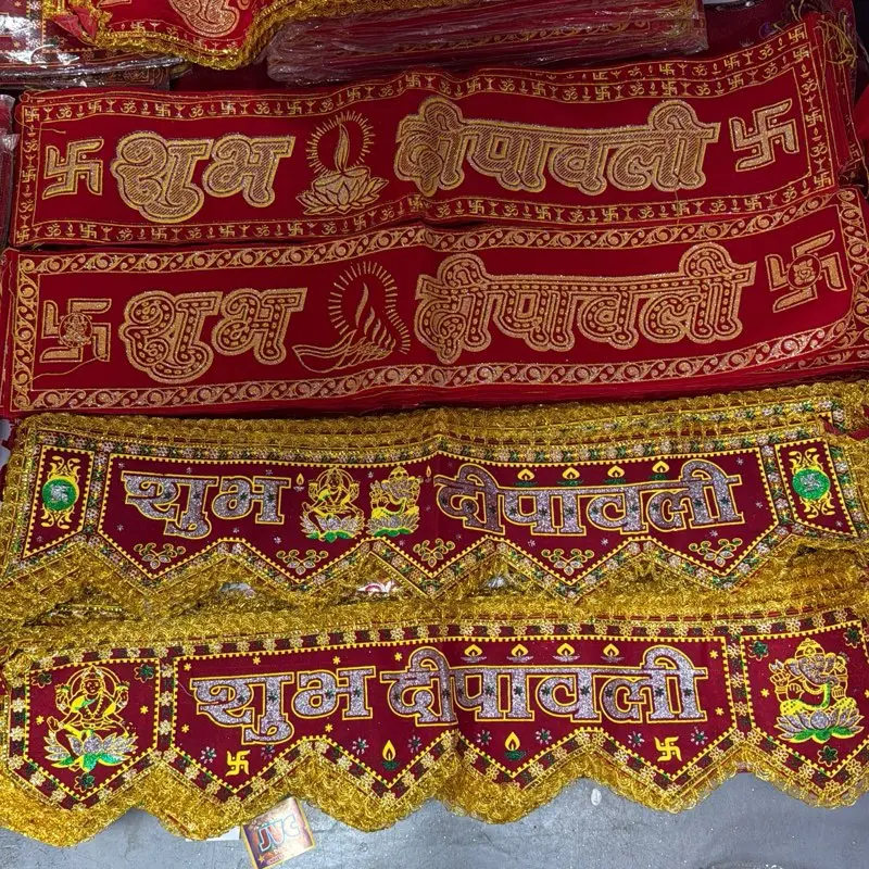 Shubh Deepawali Banner for Festival - Vibrant Red with Gold Embroidery and Traditional Design - Perfect for Festive Decorations