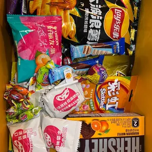 5 Pound Exotic Snack Box