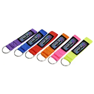 HKS KEYRING TRS ORANGE