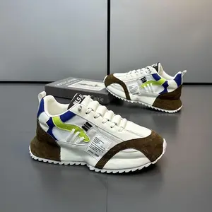 Men's Retro Color-Block Chunky Sneakers, Breathable Mesh Height-Boosting Casual Trainers