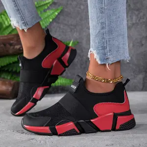 No-Lace Slip-On Chunky Sneakers with Elastic Band - Comfort Height-Increasing Platform Shoes for Women, Lightweight Breathable Mesh Everyday Walking Trainers