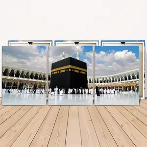 3 Counts Wooden Framed Canvas Painting, Holy Kaaba Mecca Architecture, Exquisite Poster, Perfect Living Room Decoration, Modern Art, Fashion Family Poster, Wall Art Decoration, Waterproof Art