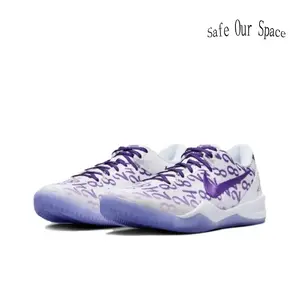 Ankle Lock Cushion Low Top Performance Basketball Shoes White Purple Printed Two-Tone Digit Print Knit Mesh Upper For Indoor Court Games & Competitive League Playoffs
