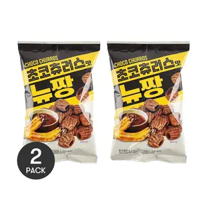 JAYONE Korean Crunchy Turtle Chips - Rich Chocolate Flavor, 110g (2 Packs) - Irresistible Snack!