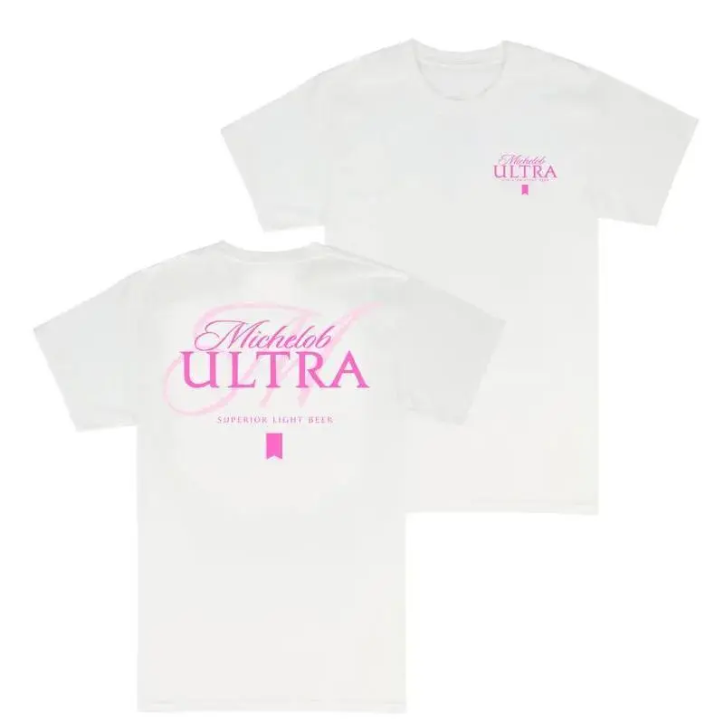 Unisex Michelob Ultra Casual Round Neck Short Sleeve Sports Top - 2-Side Design, Mix & Match Sides - Classic or Bright Colors - Streetwear Clothes - Sporty Chic Fit