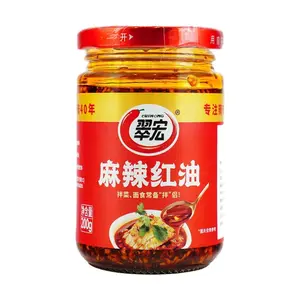 CUIHONG Mala Chili Oil 200g - Authentic Sichuan Spicy Condiment for Noodles, Dumplings, and Stir-fries