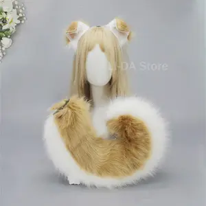 2Pcs/set Shepherd Dog Ear Hairband Tail Shiba Lnu Ear Plush Dog Role Play Cos Pet Puppy Ear Tail Halloween Costume Accessories