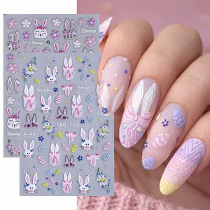 2 Pcs 3D Easter Nail Art Stickers, Cute Bunny Easter Egg Spring Flower Design, DIY Nail Decals for Women and Girls, Holiday Decoration, Nail Art Sheet