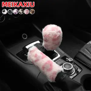 Leopard Print Plush Handbrake Cover Set, Car Interior Accessories, 2 Piece Set, Includes Automatic Shift Knob Cover, Auto Decorations