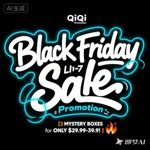 Black Friday Deal: 3 Plush Mystery Boxes for $29.9-$39.99-$129，Plush Blind Box，Bunny Plush Dolls，Soft Furry Collectibles，Backpack or clothing decoration，Stuffed Animal