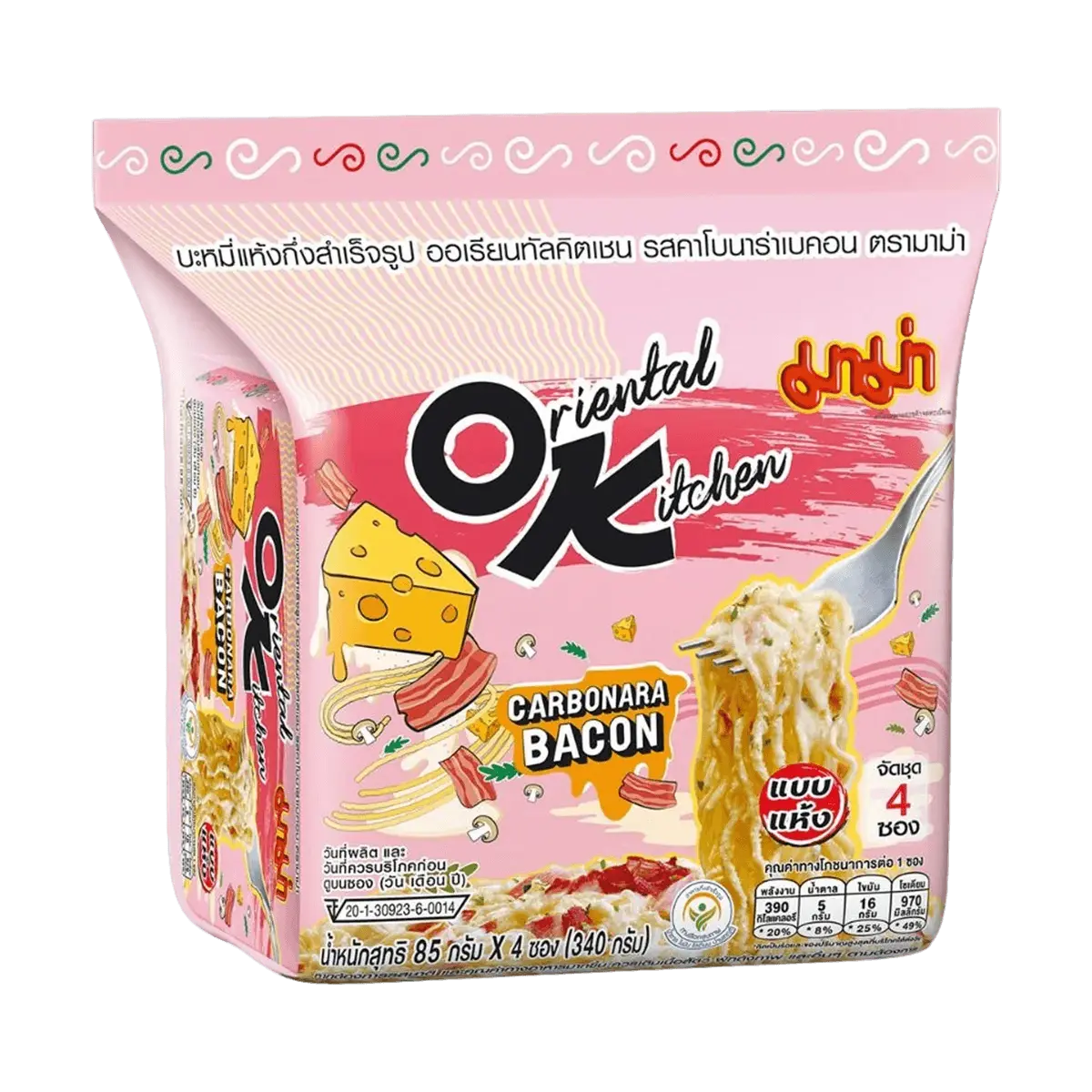 MAMA Carbonara Creamy Bacon Flavor Instant Stir-Fried Noodles - 4 Pack (85g Each) - Thai Convenience Store Favorite
