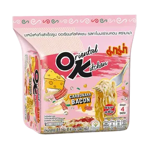 MAMA Carbonara Creamy Bacon Flavor Instant Stir-Fried Noodles - 4 Pack (85g Each) - Thai Convenience Store Favorite