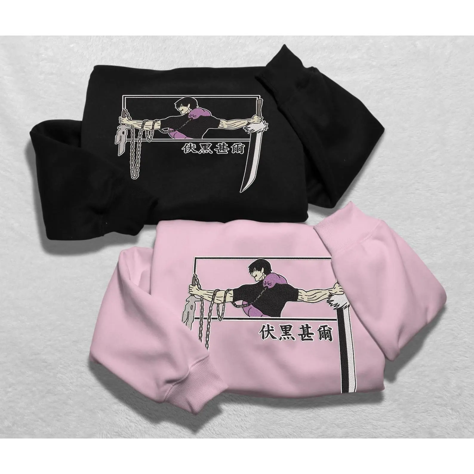 Toji Fushiguro Embroidered Sweatshirt Jujutsu Kaisen Sorcerer Killer Anime Manga Shirt