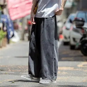 Men Jeans Wide Leg Denim Cargo jean pants Loose Straight Baggy Men's Jeans hip hop Streetwear Skateboard Neutral denim Trousers Casual Menswear