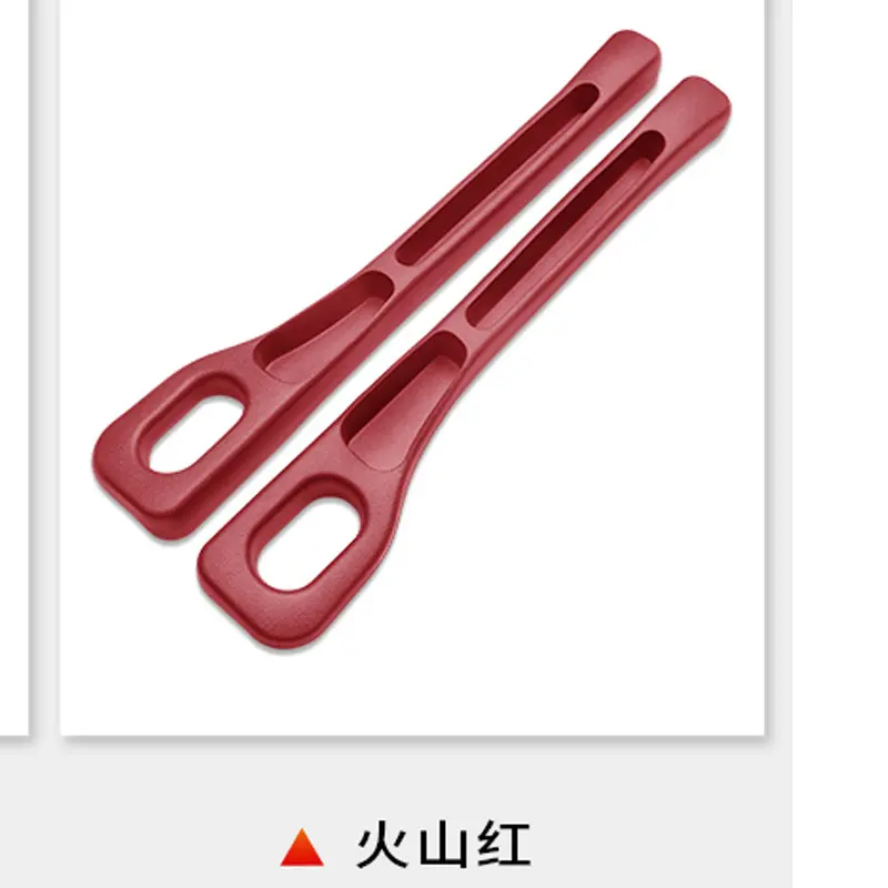 Red pair packaging [bagged]