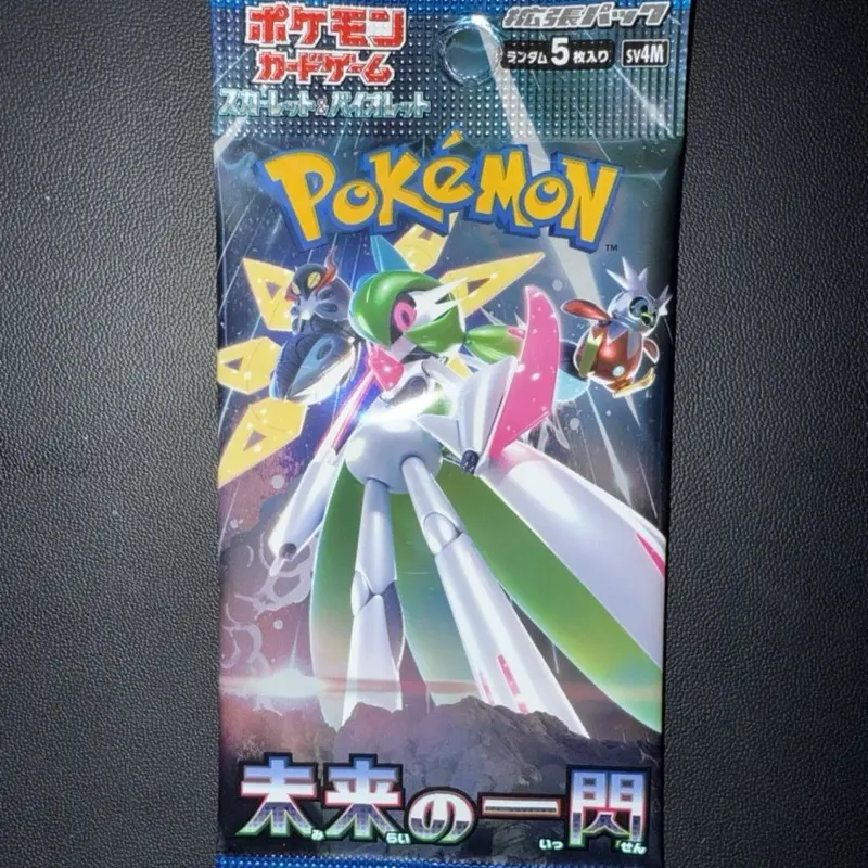 future flash japanese booster box Amazon.com: Pokemon (1 Pack) Card Game TCG Japanese Scarlet & Violet SV4M Future  Flash Booster (5 Cards Per Pack) : Toys & Games main image 0