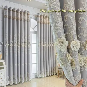Luxurious European Embroidered Curtains, Heavy Curtain, Double Layer Cloth and Net Fabric, Thick Light Blocking, Suitable for Living Room Bedroom