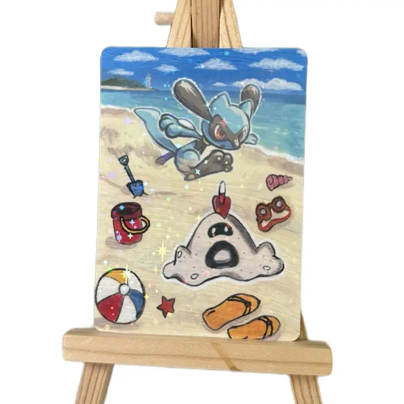 Poke Print: 190