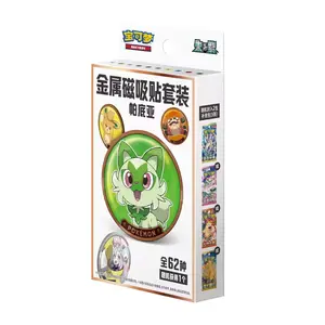 Chinese Pokémon TCG Paldea Metal Magnetic Sticker Set (CN) | Collectible Magnets