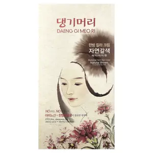 DAENG GI MEO RI Medicinal Herb Hair Color, Natural Brown, 1 Kit