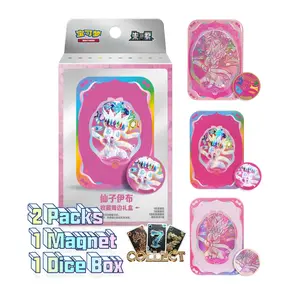 Terastal Gathering Counter Box S-Chinese Pokemon TCG Card Game Booster Pack