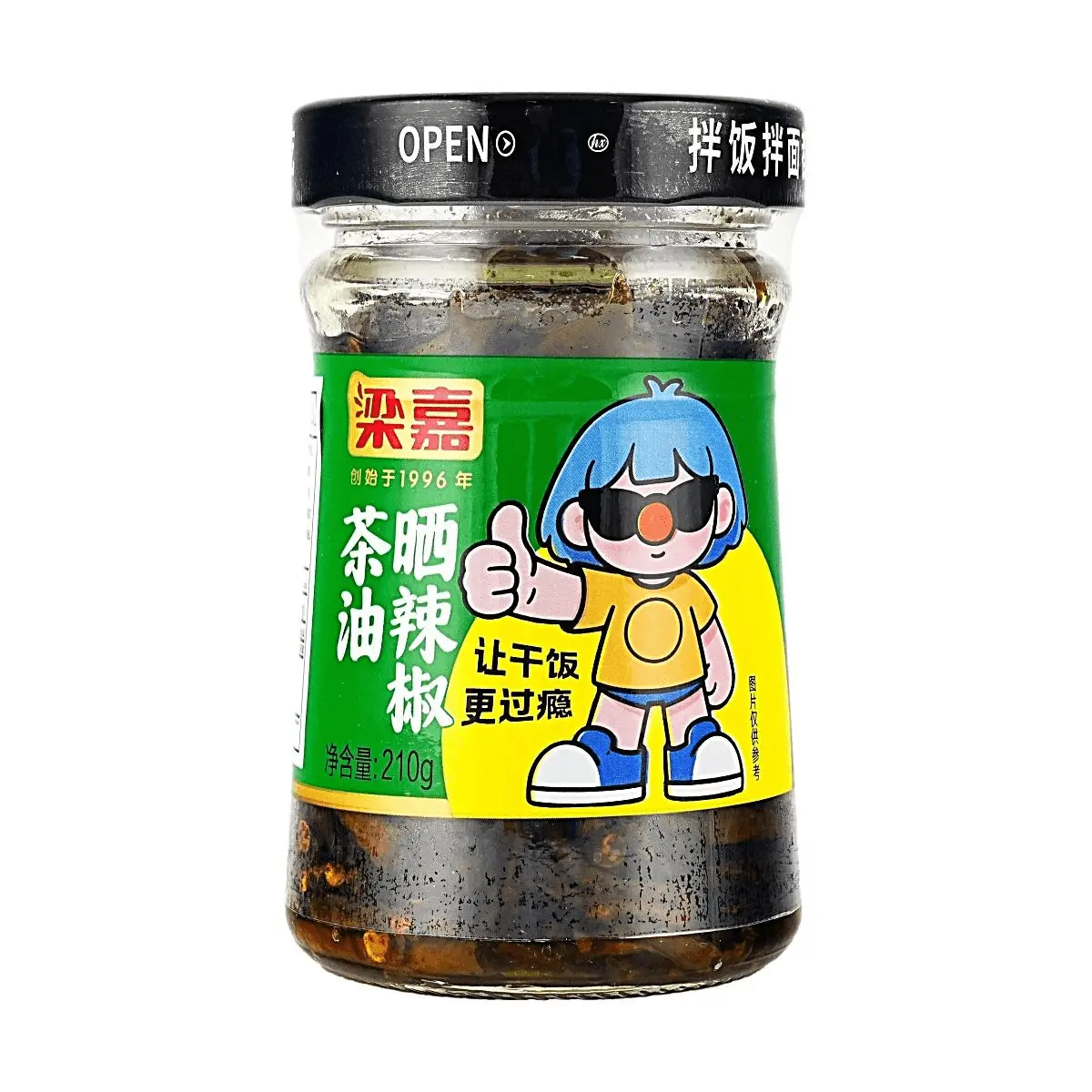 LIANGJIA Sun-Dried Chili Oil 210g - Authentic Hunan Flavor, Mildly Spicy, Not Salty, Sichuan Chili Oil Condiment for Noodles, Dumplings, Stir-fry