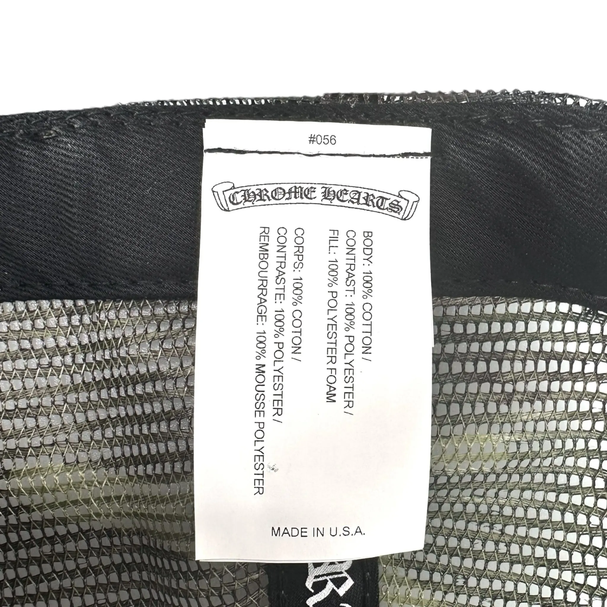 Chrome Hearts Classic Trucker Hat - Hollywood Exclusive, Camo
