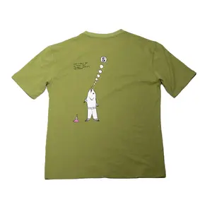 Gary T-shirt