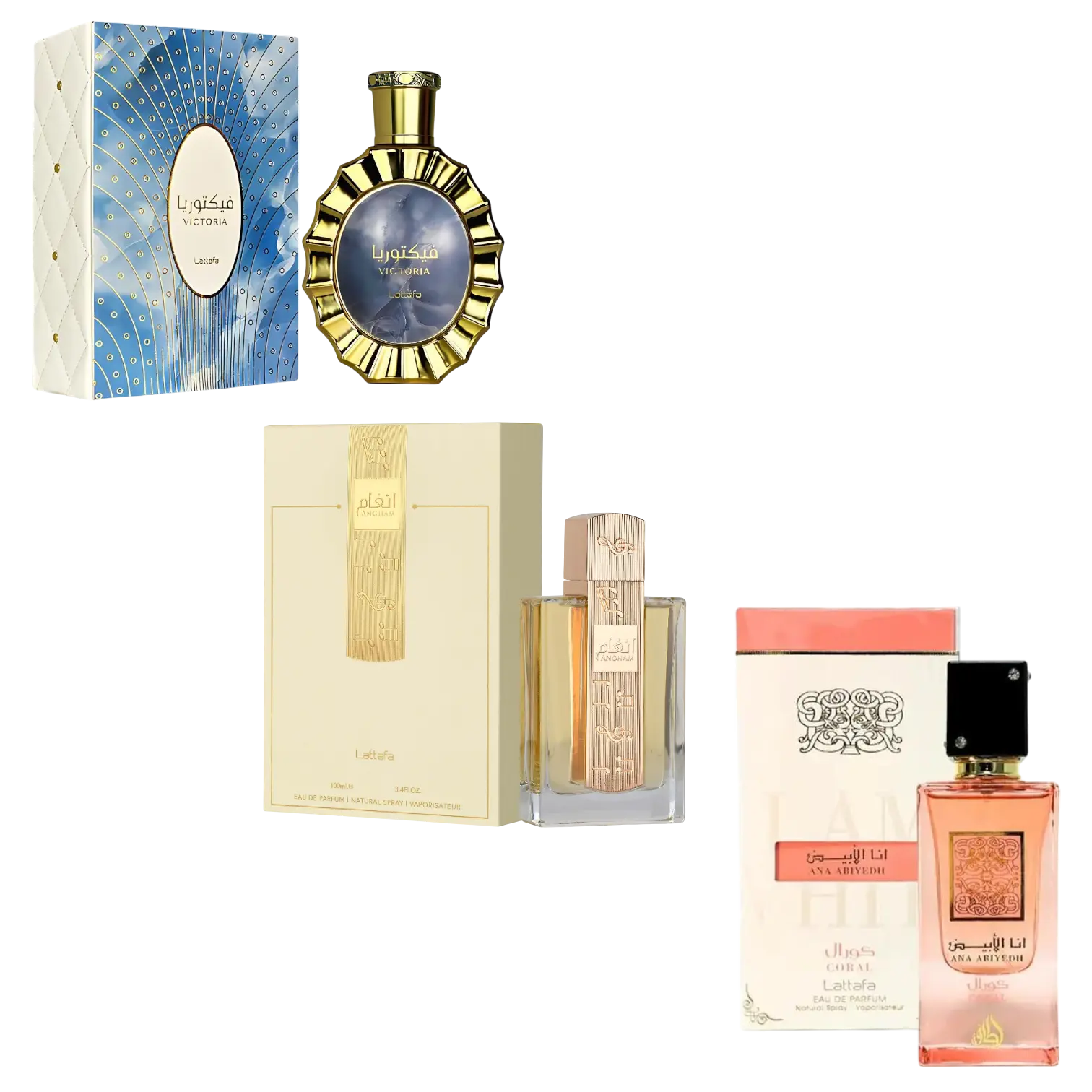 (3pc Bundle Pack) Victoria + Angham 3.4oz + Ana Abiyeh Coral 2oz by Lattafa EDP Spray