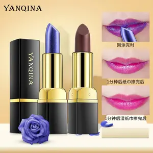 YANQINA Blue Enchantress Color-Changing Lipstick Waterproof Non-Stick Cup Black Rose Thousand Colors Temperature-Changing Lip Balm Wholesale