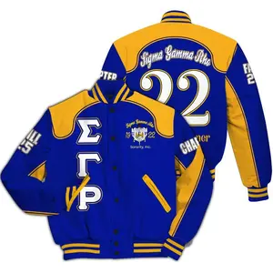 Sigma Gamma Rho Varsity Jacket, Gold Racing Graphic Design, 1922 Sorority Streetwear Style, Trendy Unisex Outfit Gift