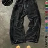 Men's Streetwear Simple Cotton Sport Pants, Wide Leg Knit Sweatpants, Washed Cotton Fabric, Casual Loose Fit, All Seasons, Comfy Sweatpants, Casual Fashion Sweatpants, Athleisure Style Bottoms, Loose Drawstring Sweatpants, Casual Sports Bottoms