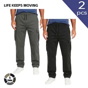 “LIFE KEEPS MOVING” 2-pack: minimalist, premium solid-color men’s long pants with an adjustable drawstring waistband, side pocket design with multiple pockets—versatile cargo pants for everyday wear.