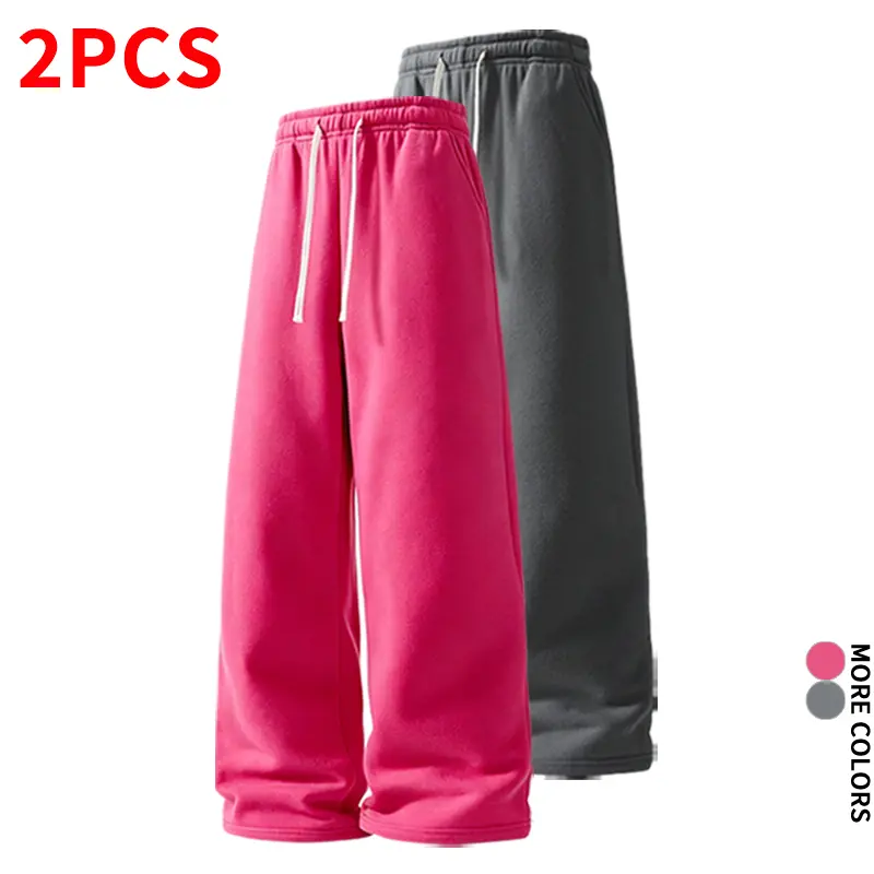 Solid Color Loose Straight Sweatpants, Floor-Length, 2-Pack — Minimalist Clean Design, Versatile Casual Long Pants for Dorm/Daily Wear