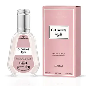Glowing Night Eau De Parfum Spray 50ML (1.7 OZ) By Al Rehab | A Tropical Bloom Wrapped In Creamy Vanilla & Coconut, Perfect For Those Who Desire A Sweet & Exotic Floral Escape.
