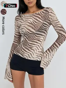 Women's Slim-Fit Zebra Print Long Sleeve Top, Casual Knit Stretchy Bottom Layering Piece, Perfect for Daily Wear & Versatile