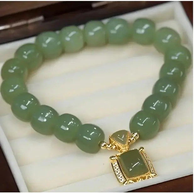 S136-Imitation Hetian Jade "Rising Sun" Bracelet#S