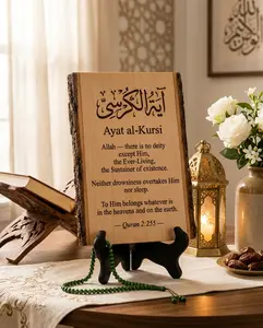 Islamic Wood Sign | Live Edge Plaque with Engraved Arabic Calligraphy — Bismillah, Ayat al-Kursi, Surah Al-Fatiha, MashaAllah, Allahu Akbar | Muslim Home Decor & Nikah Wedding Gift